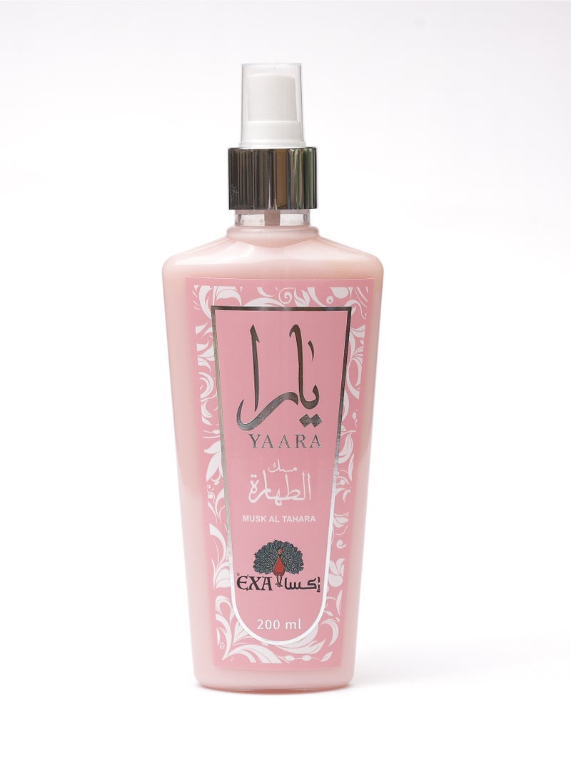 إكسا معطر الجسم يارا بمسك الطهارة 200 مل - Image 3
