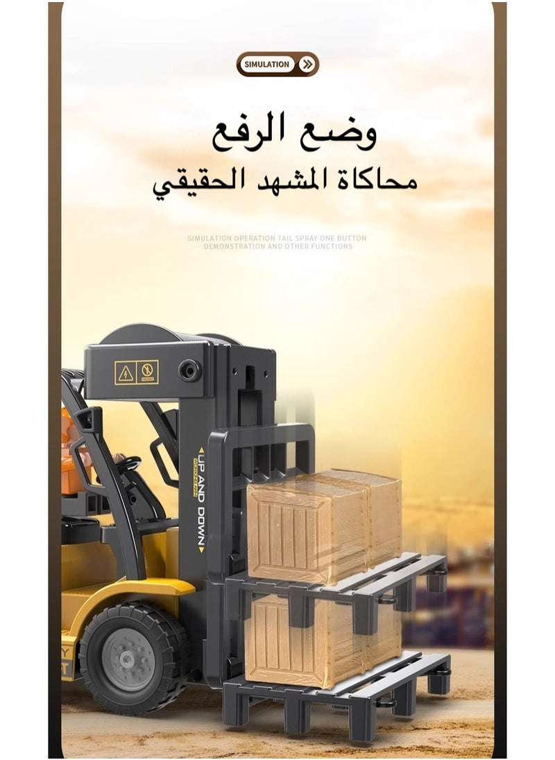 1:24 Alloy Remote Control Forklift Toy – Mini Construction RC Car with Smartphone APP, Realistic Die-Cast Model for Kids & Collectors (Waterproof, LED Lights) ﻿ ﻿  - Image 4