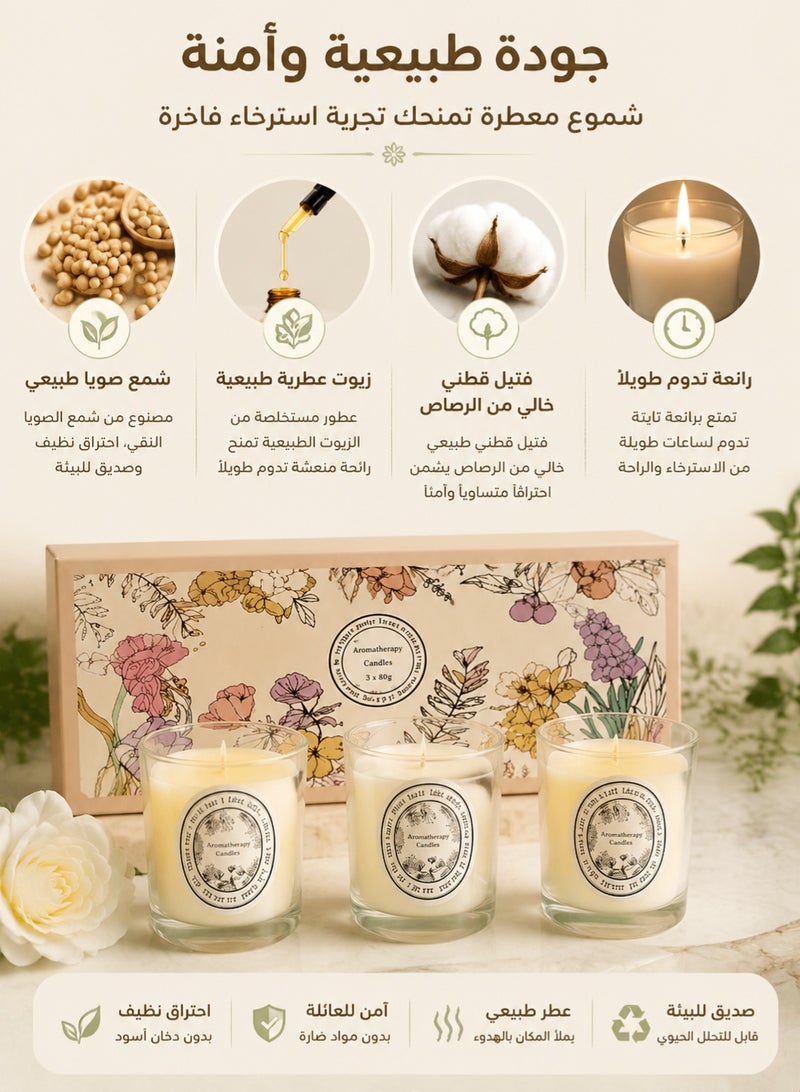 Aromatherapy Luxury Set of 3 Scented Candles – Soy Wax Aromatherapy Candle Gift Box with Essential Oils, Long-Lasting Fragrance, Lead-Free Cotton Wick, Elegant Home Décor Gift for Women & Home - Image 3