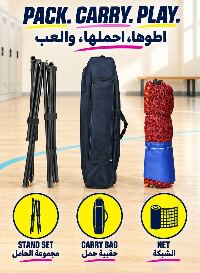 WALALLA Portable Badminton Tennis Net Set Equipment,4.2m Tennis Net with Stand and Carry Bag, Easy to Assemble Nets for Kids & Adults Tennis, Pickleball, Badminton or Volleyball - Image 5