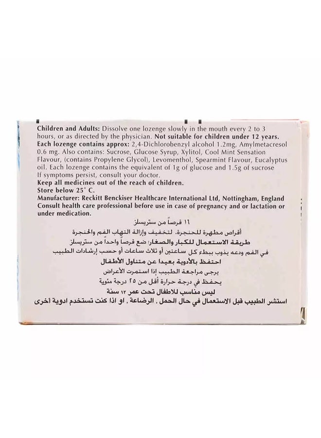 Strepsils Cool for Effective Sore Throat Relief- 16 Lozenges - Image 3