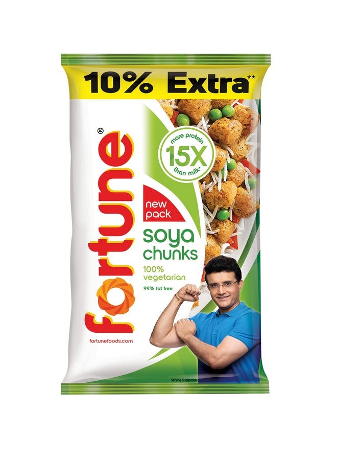 Fortune كيس قطع الصويا فورتشن، 1 كجم 10% إضافي - Image 1