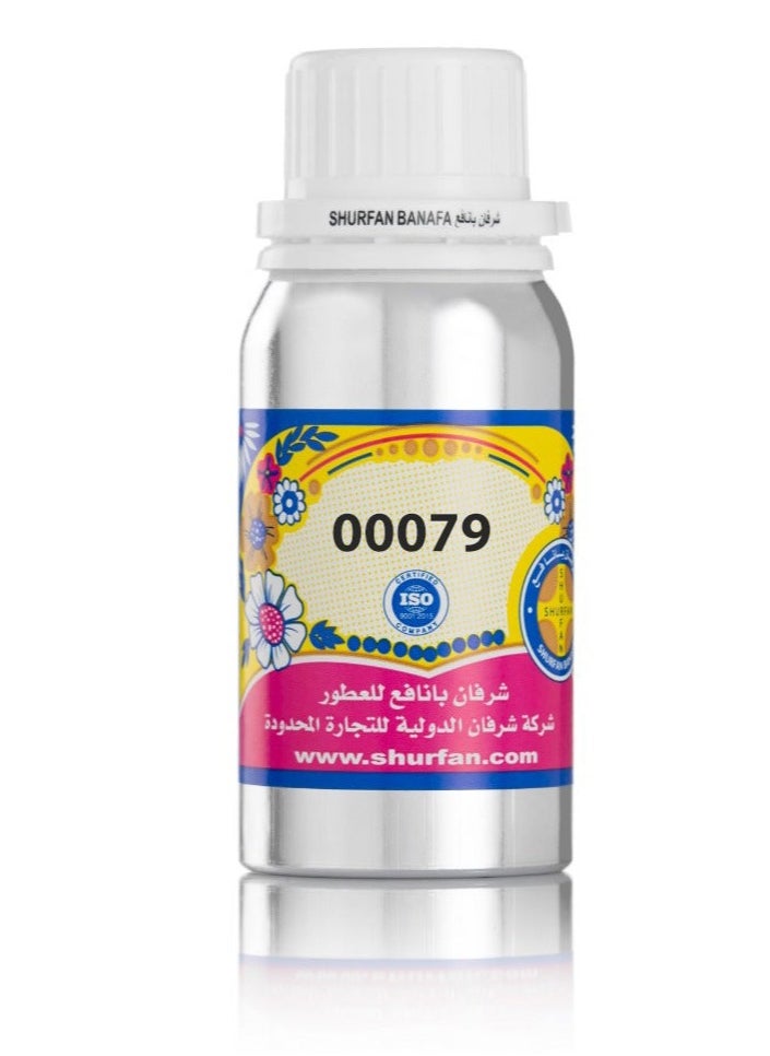 شرفان بانافع زيت عطري فنادق 100جرام 