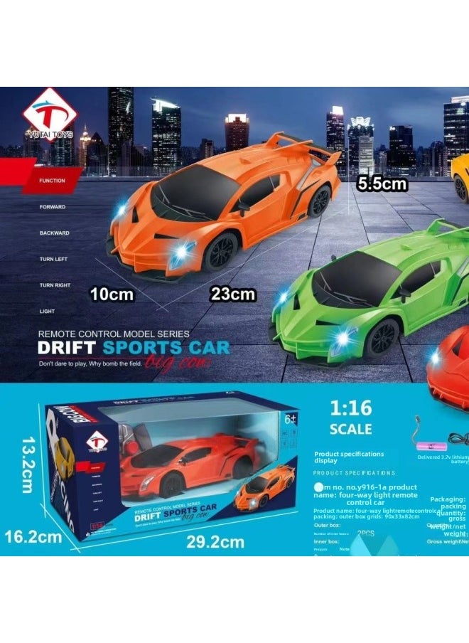 Special For Children's Remote Control Car Super Running Luxury Car Super Racing Super Sports Car Four-way Toy Car Model-Color:Rechargeable Version-orange Color Box  - Image 5