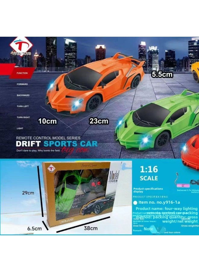 Special For Children's Remote Control Car Super Running Luxury Car Super Racing Super Sports Car Four-way Toy Car Model-Color:Rechargeable Version-orange Color Box  - Image 4