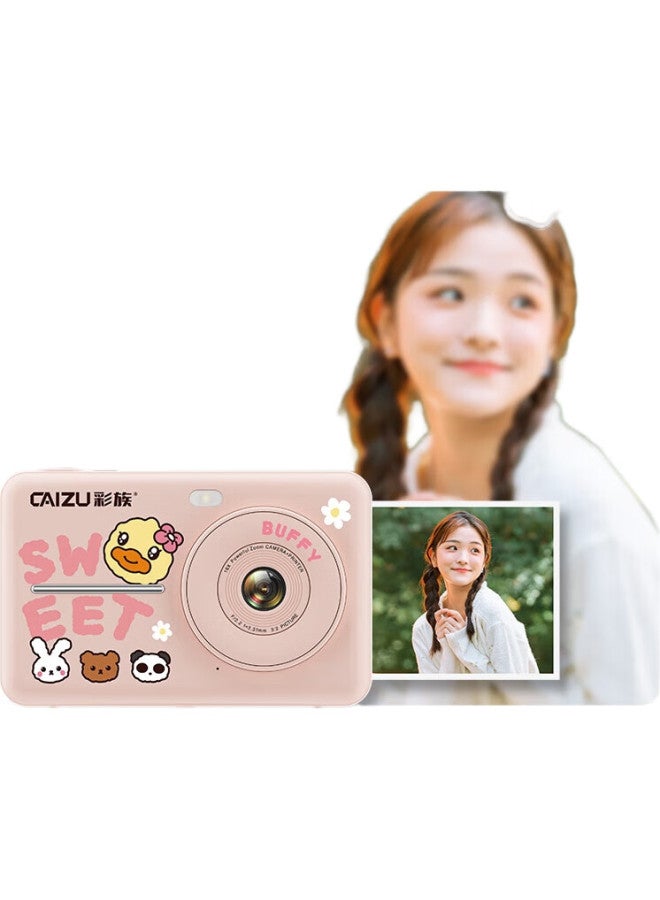 Caizu (Caizu) Mini Yellow Duck New Year Gift Box Z5 Instant Imaging Digital Camera Mini Pocket Color Photo Printer Can Choose Photos To Take With You White - Image 3