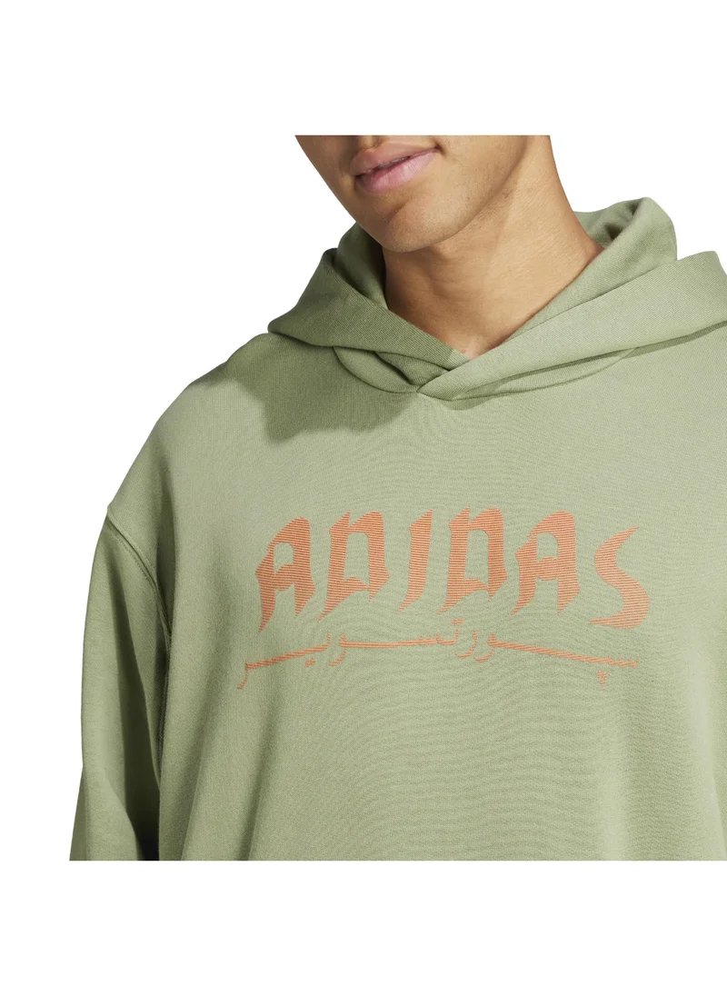 Adidas Bloom Sky Print French Terry Hoodie