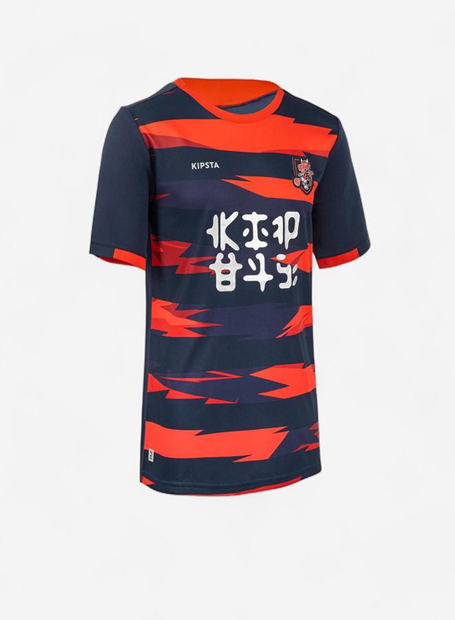 DECATHLON Kids' Short-Sleeved Football Shirt Dragon - / - Image 1