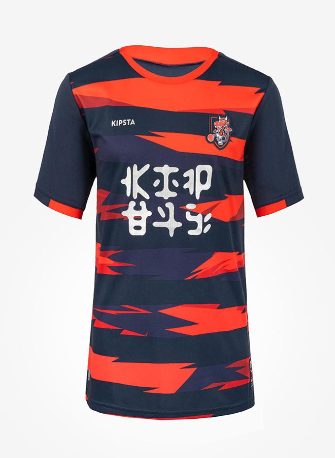 DECATHLON Kids' Short-Sleeved Football Shirt Dragon - / - Image 2