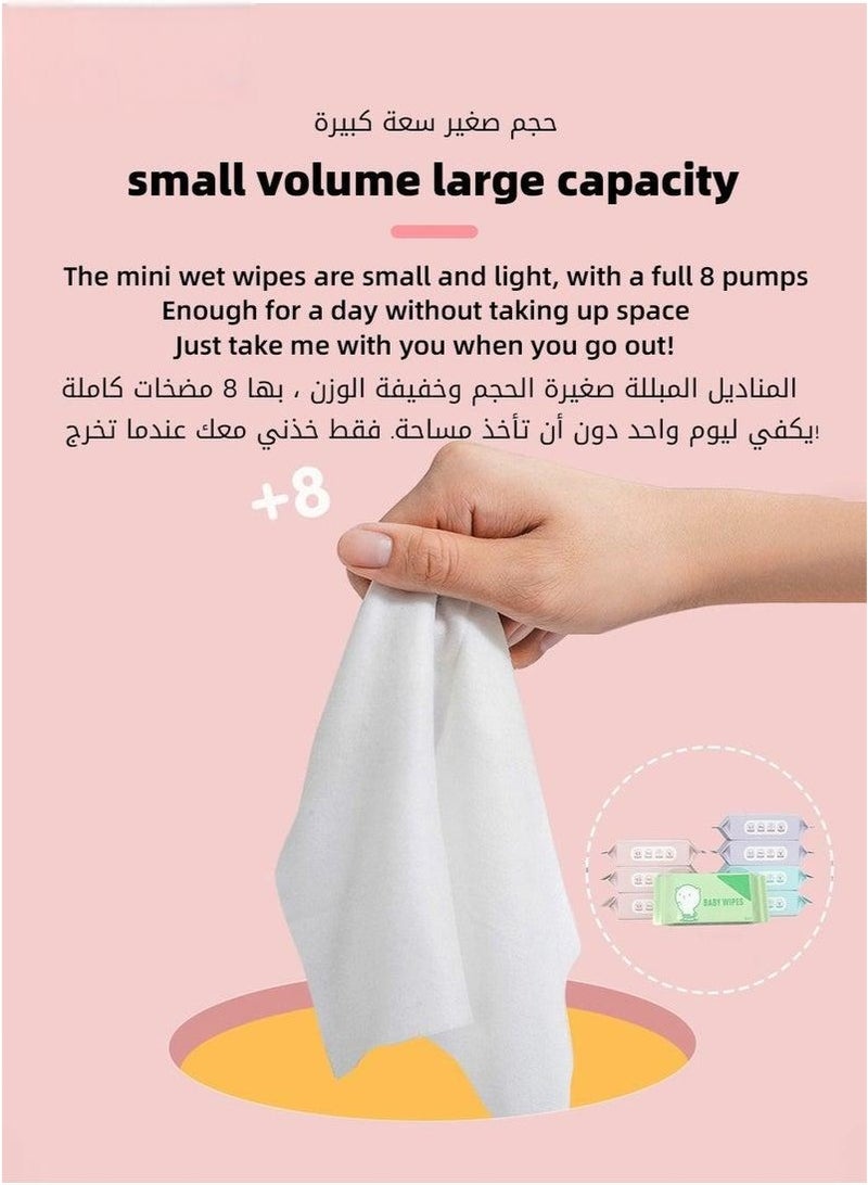 مناديل مبللة صغيرة محمولة، ورق تنظيف اليدين والفم للأطفال والطلاب والرضع بجودة عالية - Image 5