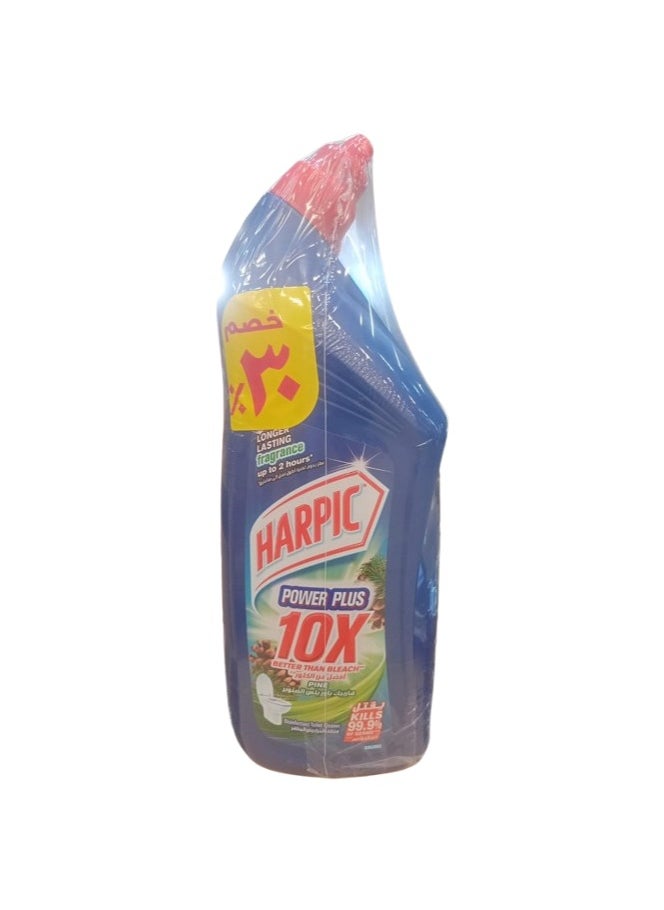 Harpic Power Plus Pine Toilet Cleaner 700 milliliter Pack Of 2  - Image 1