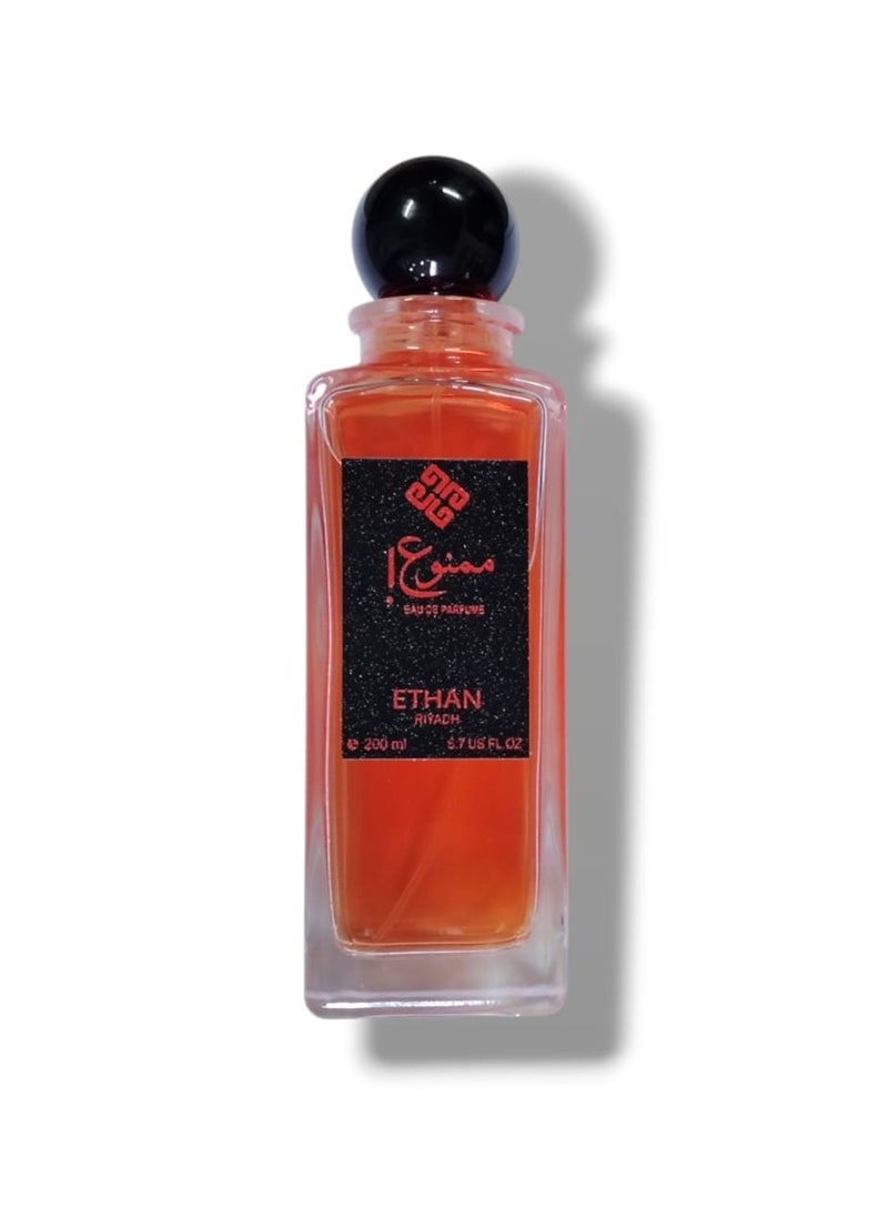 إيثان عطر ممنوع من ايثان 200 مل 