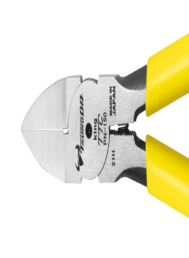 تسونودا Tsunoda PN-150، قاطع قطري للبلاستيك (6 بوصات) قاطع مسطح - Image 3