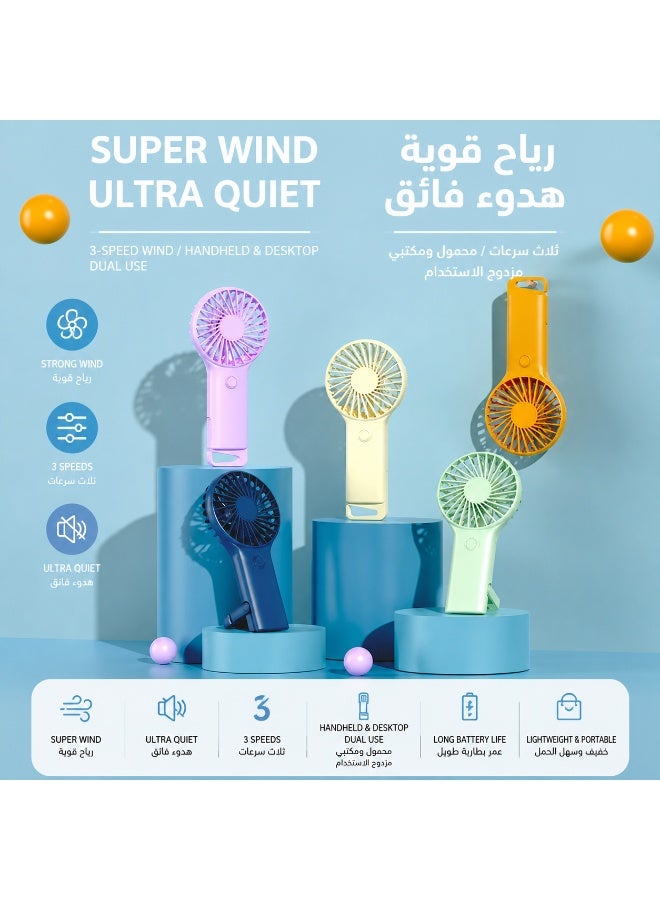 مروحة جيب صغيرة محمولة باليد بقوة رياح عالية F22، مروحة قابلة لإعادة الشحن عبر منفذ USB من النوع C بثلاث سرعات مع خطاف تعليق للسفر الصيفي والمكتب الخارجي - Image 2