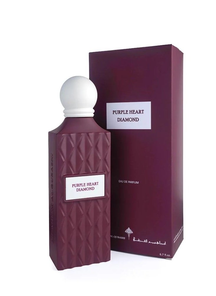 IBRAHEEM AL.QURASHI - Purple Heart Diamond Perfume - 200ml - Image 1