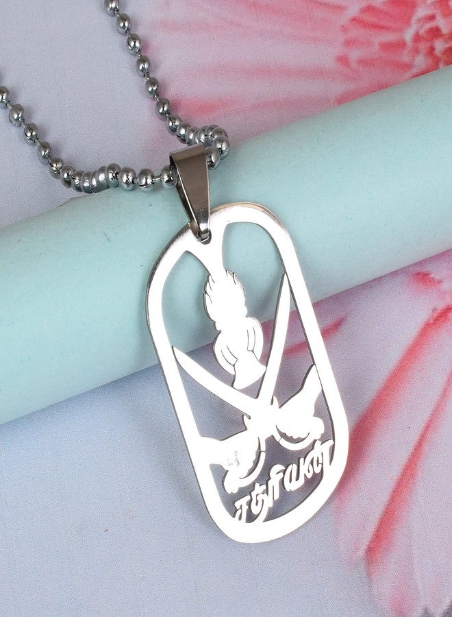 Memoir Brass Silverplated South Indian Vanniyar Symbol locket chain pendant necklace Men and Women (PCRI5422) - Image 4