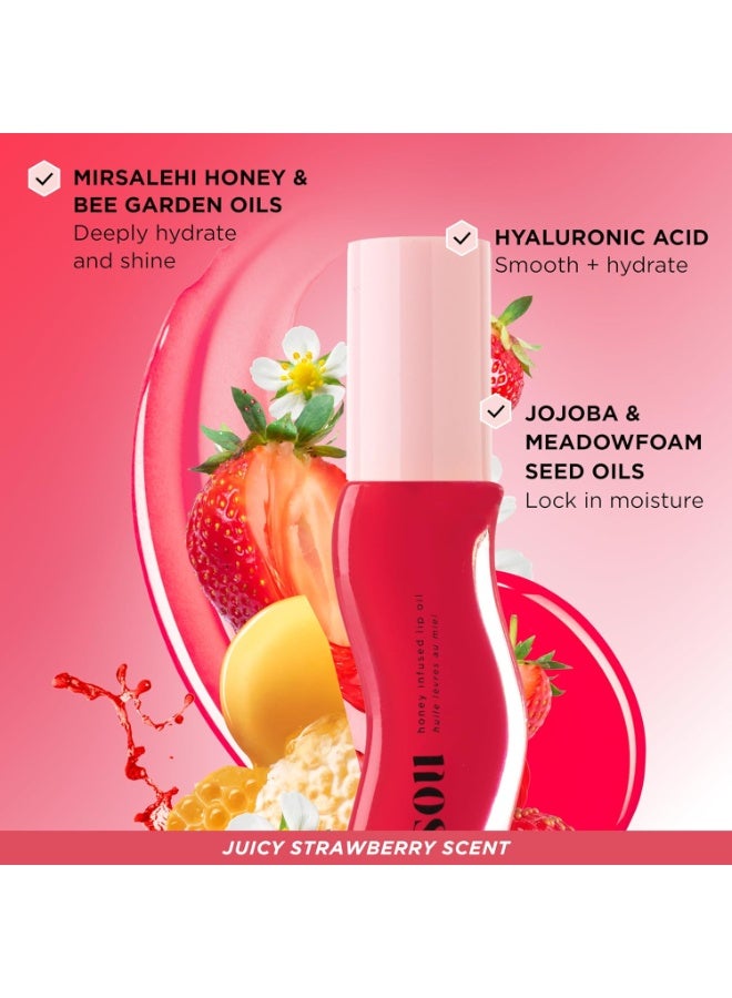 جيسو زيت شفاه جيسو بنكهة العسل، شربات الفراولة، 8 مل - Image 5