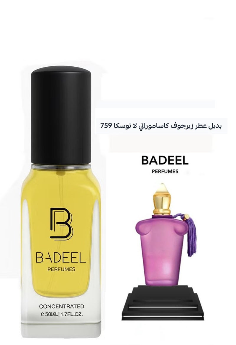 Badeel Concentrated Perfume 50ml – Alternative to Amouage Interlude 50 (No. 759) - Image 1