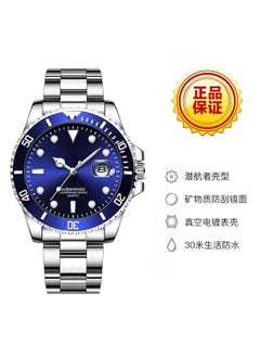 Generic New Mens Hollow Automatic Watch Calendar Waterproof Luminous Large DialFashion-blue water ghost Fashion-blue water ghost 