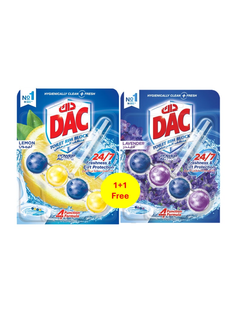 كتلة حافة المرحاض ديلوكس ليمون وخزامى