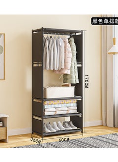 ALMUFARREJ Black Stylish and Durable Clothes Hanger and Organizer with Shelves  - Image 3