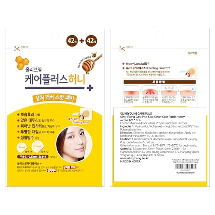 OLIVE YOUNG Care Plus Spot Patch | Hydrocolloid Acne Korean Spot Patch to Cover Zits, Pimples and Blemishes, for Troubled Skin and Face (Manuka Honey, 84 Count (Pack of 1)) - Image 5