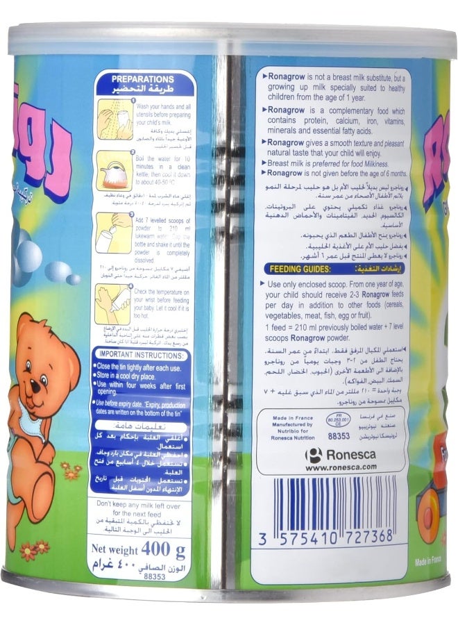 RONAGROW NO 3 400GM - Image 2