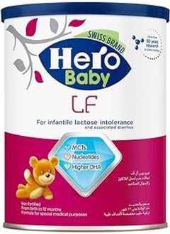 Hero Baby Hero Baby Lactose Free Infant Formula Milk - 400 gm 