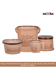 NAYASA Nayasa Plastic Bathroom Set with 19L Tub, 25L Bucket, Mug and Stool, Combo of 4 Pieces (Brown)  - Image 2