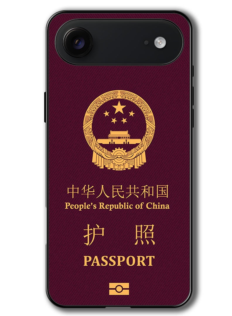 Theodor Case Compatible with Apple iPhone 17 Air 6.5 Inch Protection Shockproof Bumper Cover China Passport - Image 1