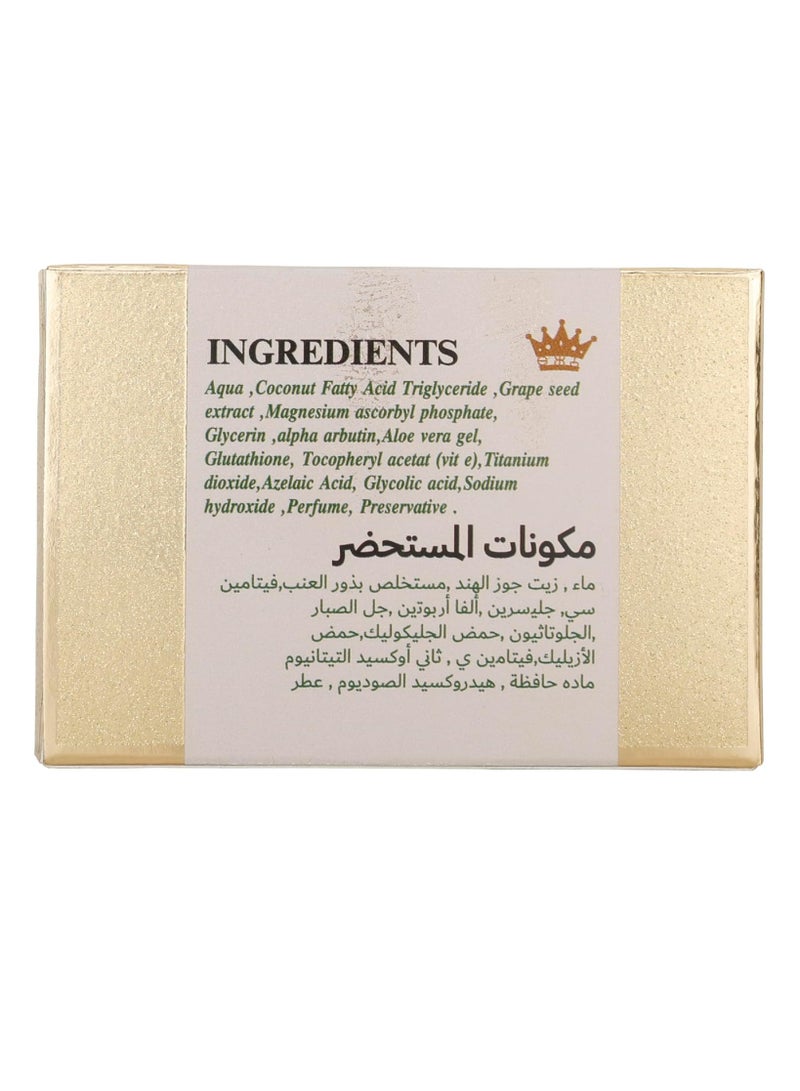 إس تي دالفور صابون التبييض من سانت دالفور مع الجلوتاثيون 1 × 135 جرام لبشرة مشرقة وموحدة - Image 3