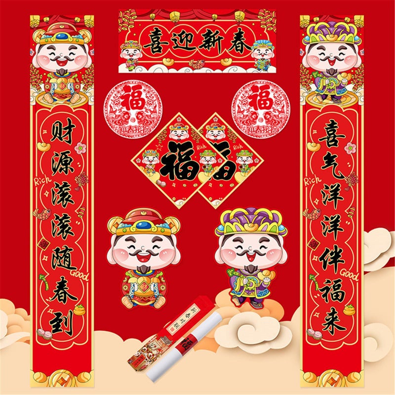 2025 Chinese New Year Snake Paper Cut Style Spring Festival Couplets Stickers Set For Home Office Decor - Image 5