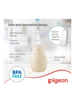 pigeon Nose Cleaner, Aspirador Nasal  - Image 4