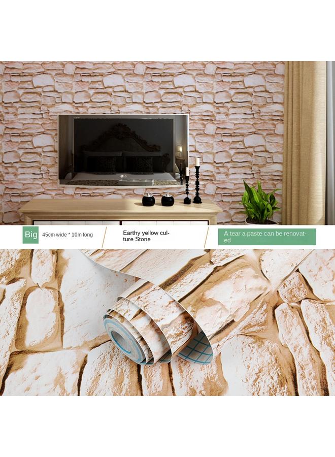 الأزرق جي دبليو ورق الحائط القديم الحنين إلى الماضي ، ورق الحائط عنبر الطلاب ، ورق الحائط ، مكتب مقاوم للماء ، ملصق رمادي ، نمط صناعي wallpaper - Image 1