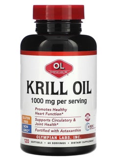Olympian Labs Krill Oil 1000 mg 120 Softgels (500 mg per Softgel) 