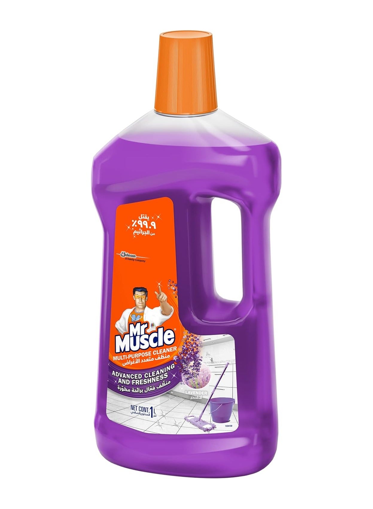 Mr Muscle Mr. Muscle All Purpose Lavender Liquid Floor Cleaner For Advanced Cleaning & Freshness1L