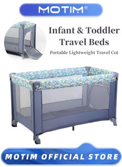 Motim Infant and Toddler Travel Beds Portable Baby Crib Foldable Lightweight Travel Cot Travel Crib Nursery Center for Infant with Comfortable Mattress and Carry Bag (125 * 65 * 75CM)  - Image 1