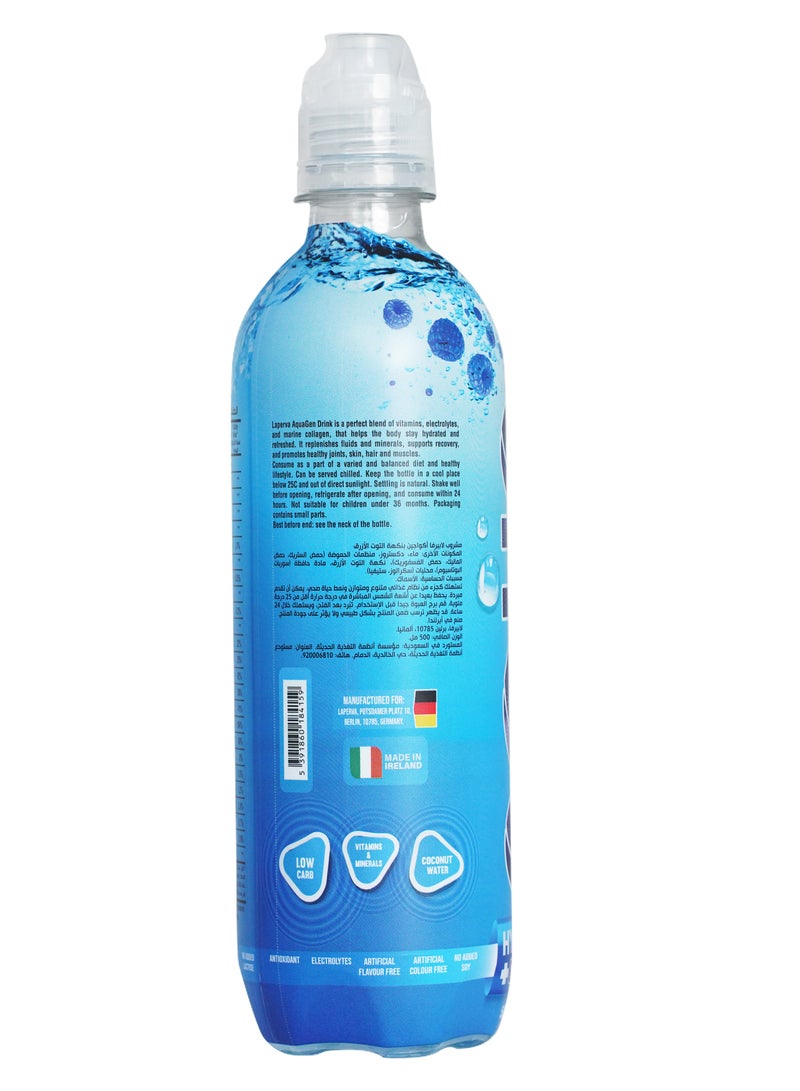 لابيرفا أكوا جين هايدريشين بنكهة التوت الأزرق 500 مل - Image 3