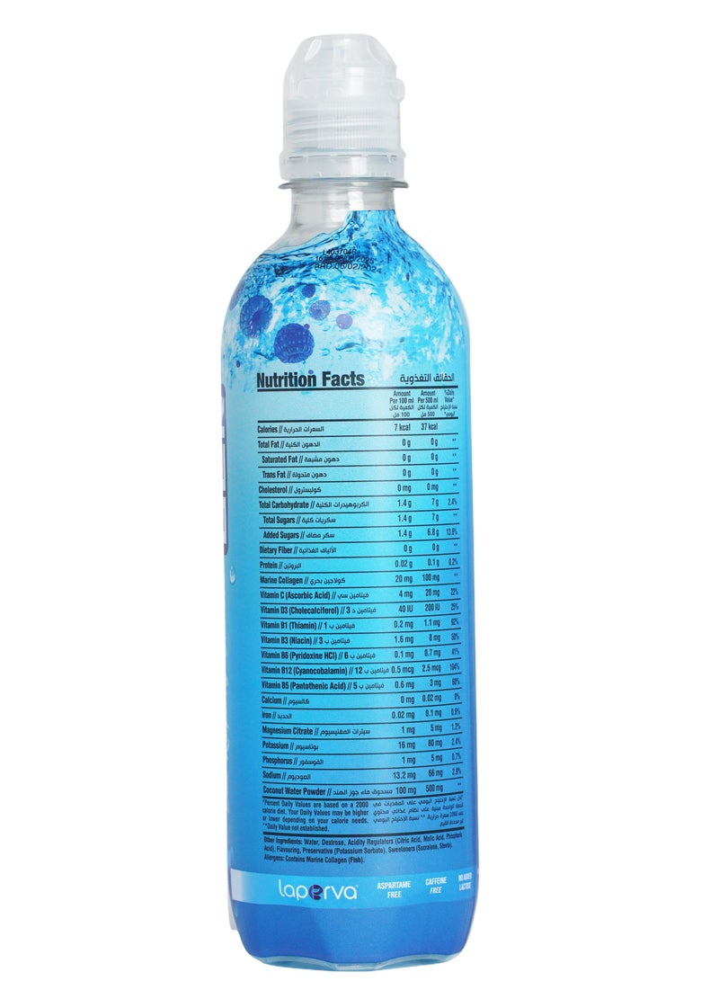 لابيرفا أكوا جين هايدريشين بنكهة التوت الأزرق 500 مل - Image 2