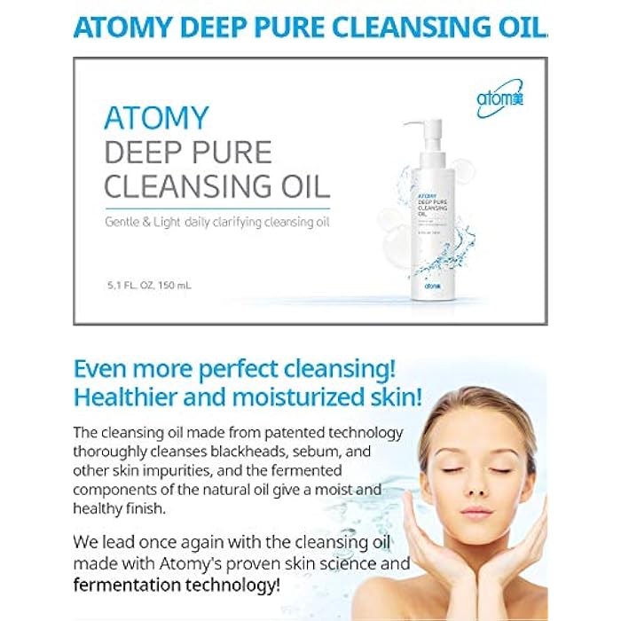 ATOMY زيت تنظيف عميق زيت تنظيف عميق من أتمى - Image 2