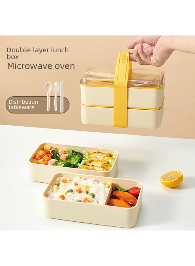 Portable Plastic Lunch Box With Chopsticks And Spoon Student Lunch Box Lunch Box Double Layer Microwave Heating Lunch Box-Specifications:2 Layers Of Rice Brown (1440ml) + Spoon, Chopsticks And Fork + Soup Bowl  - Image 4