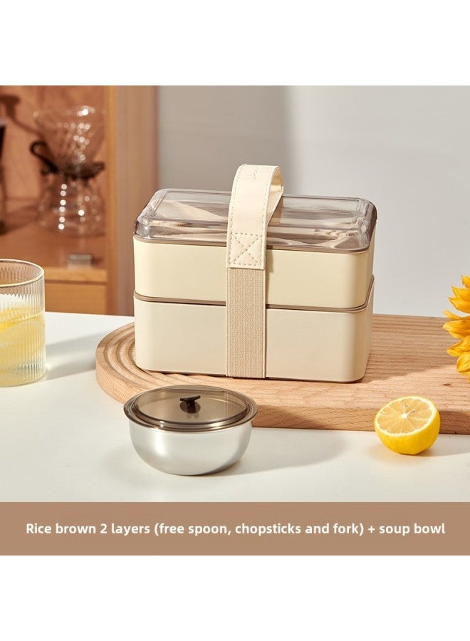 Portable Plastic Lunch Box With Chopsticks And Spoon Student Lunch Box Lunch Box Double Layer Microwave Heating Lunch Box-Specifications:2 Layers Of Rice Brown (1440ml) + Spoon, Chopsticks And Fork + Soup Bowl  - Image 1