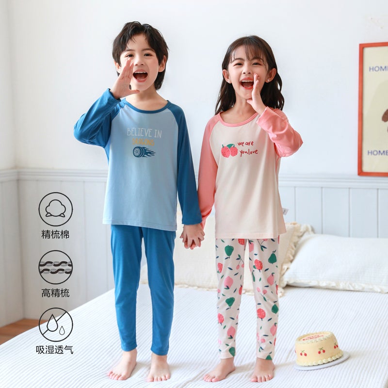 Children'S Autumn Clothing Set, Mo Cotton Class A Girls' Thermal Underwear, Long-Sleeve Loungewear, Boys' Pajamas - Image 2