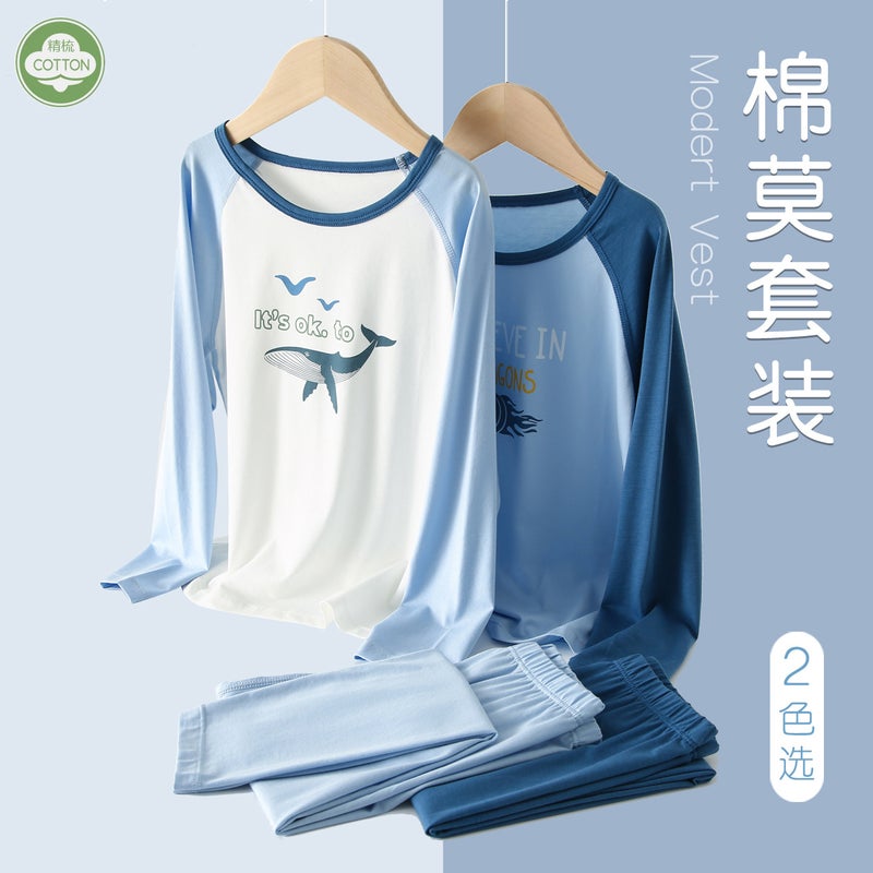 Children'S Autumn Clothing Set, Mo Cotton Class A Girls' Thermal Underwear, Long-Sleeve Loungewear, Boys' Pajamas - Image 5