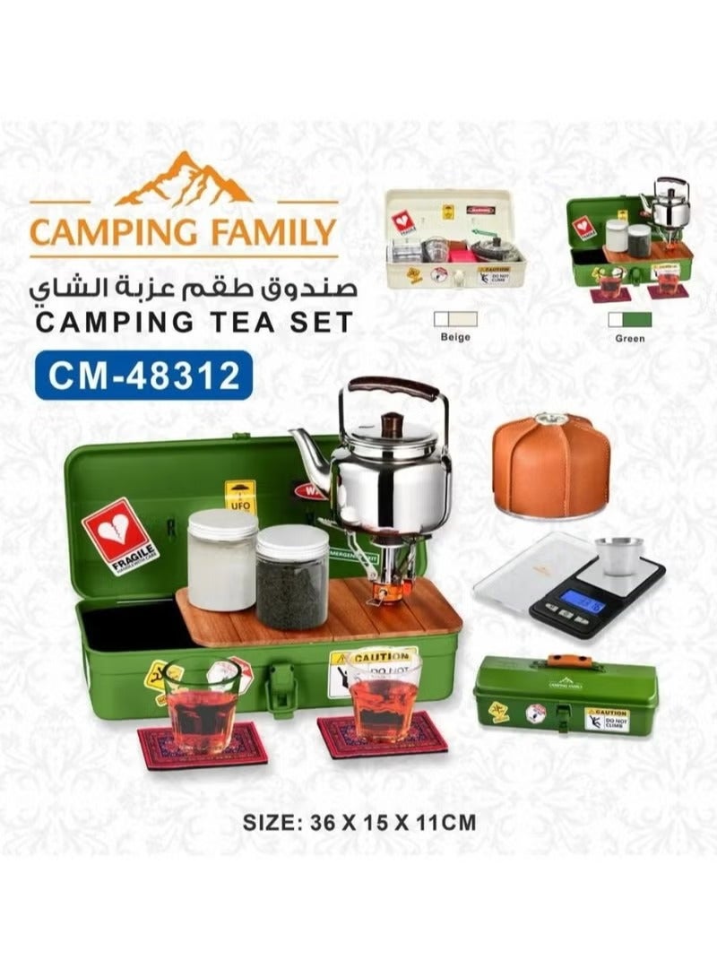 CAMPING FAMILY Multicolored Tea Estate Set Box