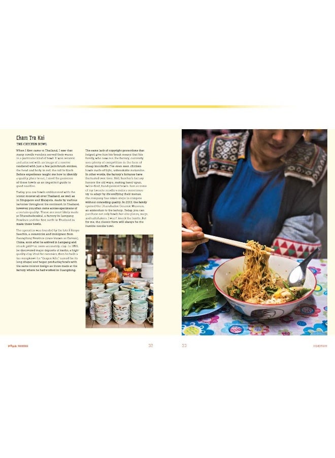 Pok Pok Noodles: Recipes from Thailand and Beyond
