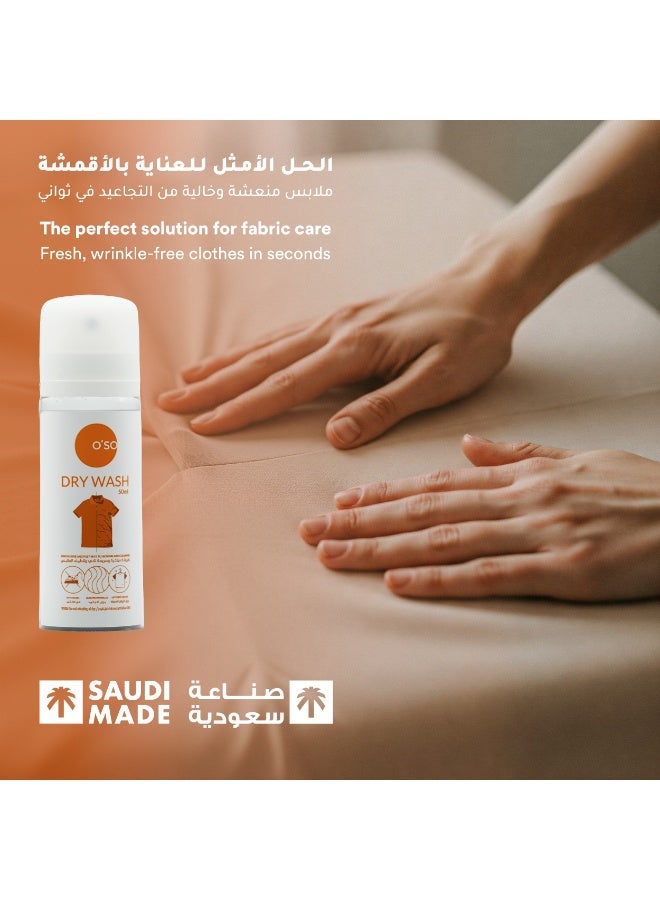 O'so Dry Wash Spray 50ML - Image 4