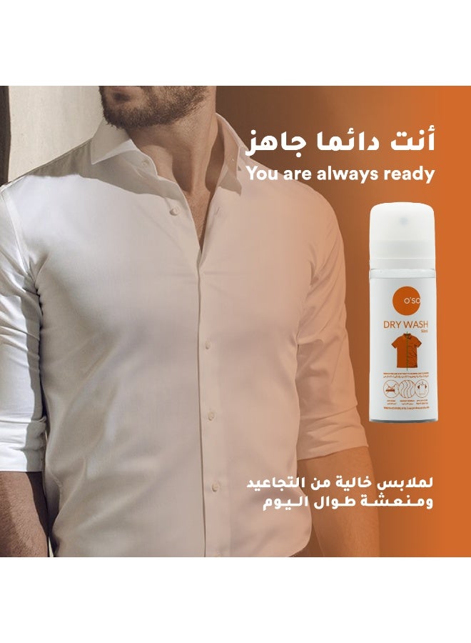 O'so Dry Wash Spray 50ML - Image 3