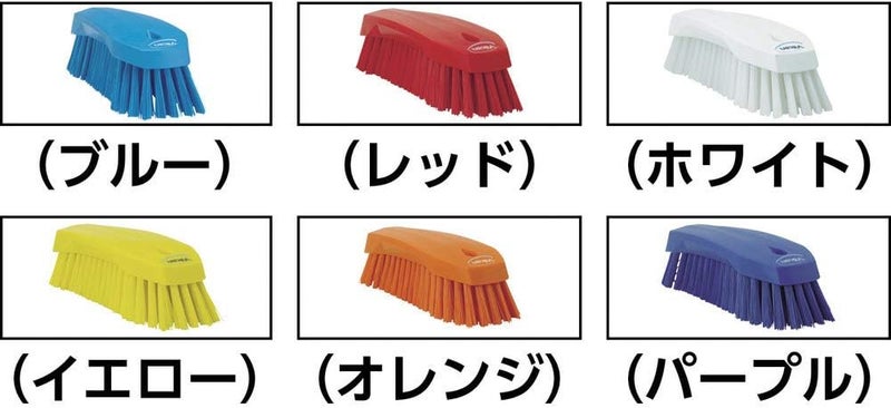 Vikan 38907 Brush,Scrub,Stiff,8",PP/PBT,Orange - Image 2