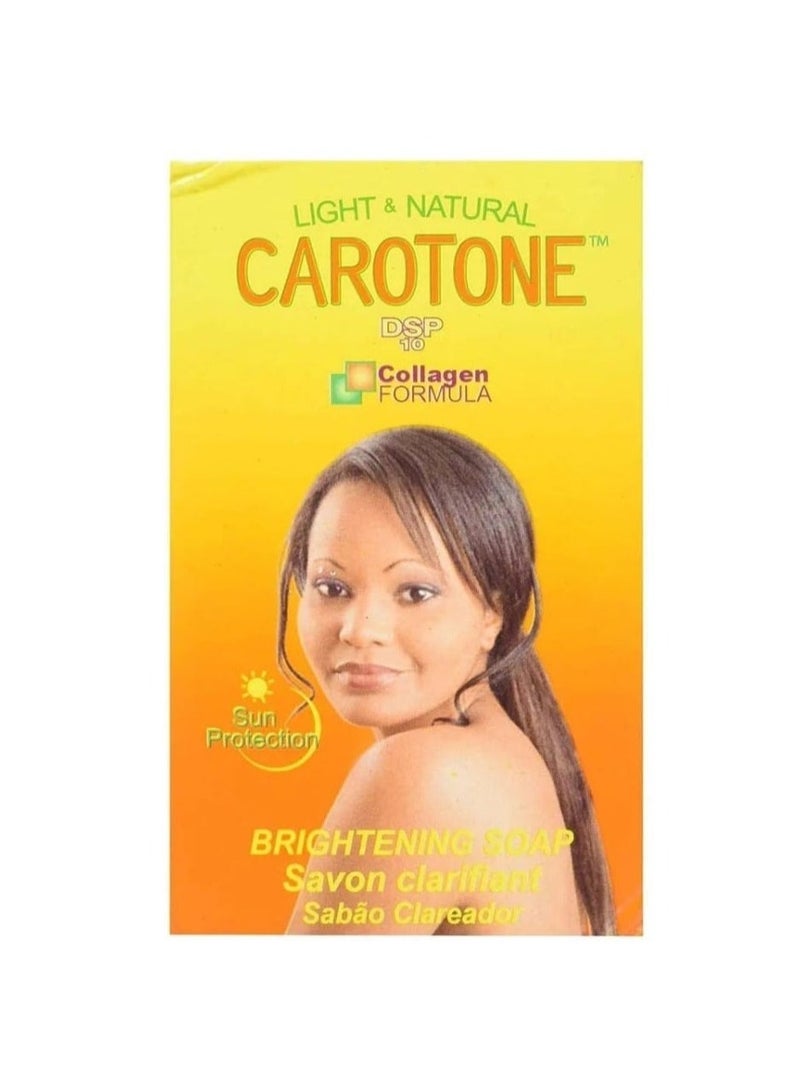 كاروتون مجموعة تفتيح البشرة للحصول على بشرة صافية ونقية تتكون من 4 قطع (لوشن الجسم المفتح 350 مل - صابون 190 جم - سيروم 65 مل - كريم 135 مل) - Image 3